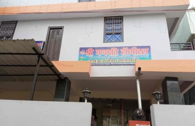 އިންޑިއާގެ "ޑޮކްޓަރެއް" ޔޫޓިއުބް ބަލައިގެން ހެދި ސާޖަރީއެއްގެ ސަބަބުން ކުއްޖަކު މަރުވެއްޖެ