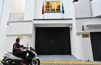 މަޖިލިހުގެ ރައީސްގެ ގެކޮޅުގެ މުވައްޒަފުންގެ އަދަދު ހާމަކުރެވޭނެތޯ 241 ކޮމިޓީން ބަލަނީ