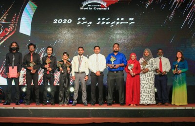 ނޫސްވެރިކަމުގެ ގިނަ އެވޯޑުތައް ސަންގަށް