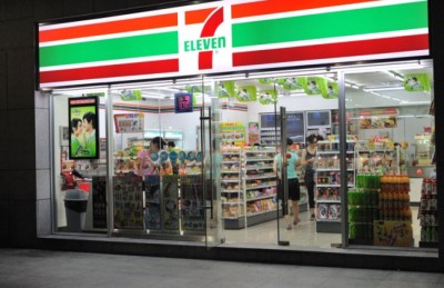 ތިރީސް ނުވަ ބިލިއަން ޑޮލަރު މާ މާދު ކަމަށް ބުނެ 7-އިލެވަން ނުވިއްކި