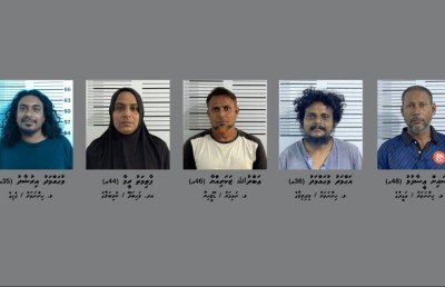 ނައިފަރާއި ހިންނަވަރުން ޑްރަގާއި ގިނަ އަދަދެއްގެ ފައިސާއާ އެކު ފަސް މީހަކު ހައްޔަރުކޮށްފި