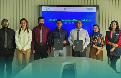 އެމްޕޮކްސް ޓެސްޓް ކިޓްތަކެއް ޑަބްލިއުއެޗްއޯ އިން ރާއްޖެއަށް ހަދިޔާކޮށްފި