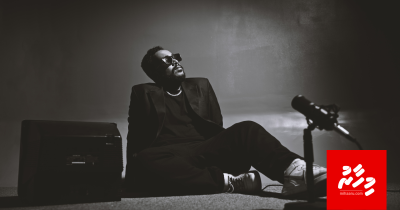 އެންމެންގެ ލޯ، މިހާރު ޒޯލޯ އަށް