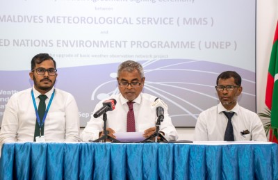 ރާއްޖޭގެ މޫސުމާ ބެހޭ އޮބްޒަވޭޝަން ތަރައްގީކުރަން 1.5 މިލިއަން ޑޮލަރުގެ އެހީއެއް