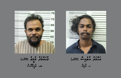 ފްލެޓެއްގެ ތެރޭ ރޮމުންދިޔަ އަންހެނަކު ސަލާމަތްކޮށް ދެ މީހަކު ހައްޔަރުކޮށްފި