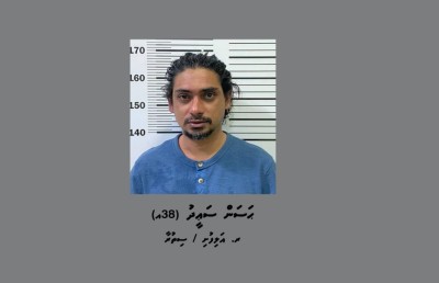 ބާރަށް ކާރު ދުއްވި މީހަކު ފިލަން އުޅުމުން ހައްޔަރުކޮށްފި