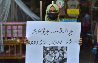 މަސްދަރު ހާމަކުރަން މަޖުބޫރުކުރާ ހެއްކާ ބެހޭ ބިލަށް އާންމުންގެ ހިިޔާލު ހޯދަނީ