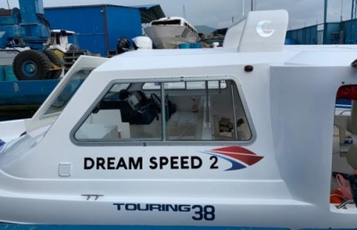 ރާޅު އަރައިގެން ދިޔައީ މީހުންނާއި ލަގެޖުތައް ހިފައިގެން