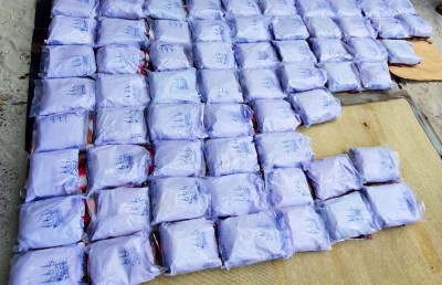 100 ކިލޯގެ ޑްރަގްސް: ކޯޓުން ދޫކޮށްލީ އިސް ދެ މީހުން