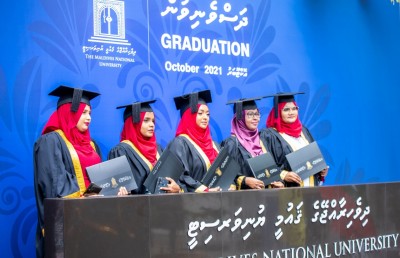 އޮންލައިންކޮށް ކިޔަވާއިރު ކިޔެވުމަށް އިތުރަށް ސަމާލުކަން ދޭންޖެހޭ:  މިނިސްޓަރު