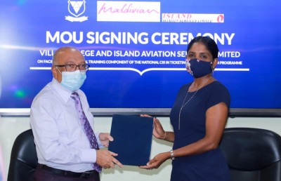 ވިލާ ކޮލެޖުގެ ރިޒަވޭޝަން އެންޑް ޓިކެޓިން ދަރިވަރުންނަށް އައިއޭއެސް އިން ތަމްރީން ދެނީ