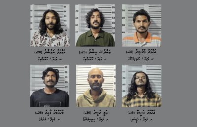 ޑްރަގު އޮޕަރޭޝަނެއްގައި ހަތް މީހަކު ހައްޔަރުކޮށްފި