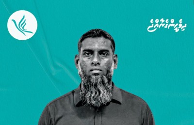 16 އަހަރަށް ފަހު މާރަންދޫން ޕީއެންސީގެ ފުރަތަމަ ކާމިޔާބީ