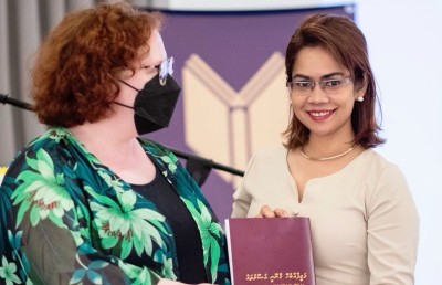 ހުކުމްތަކުގެ ތަފްސީލުތައް ފަސޭހައިން ބެލޭނެ ޑޭޓާބޭހެއް ލޯންޗުކޮށްފި