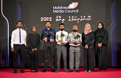 ނޫސްވެރިކަމުގެ އިނާމު ދިނުމުގެ ޖަލްސާ އަންނަ މަހުގެ 28 ގައި