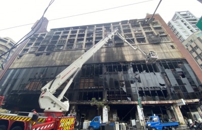 ތައިވާންގެ އިމާރާތެއްގައި ރޯވެ 46 މީހަކު މަރުވެއްޖެ