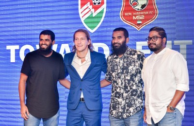 ފުޓްބޯޅައިގެ ބޮޑު ޕްރޮޖެކްޓެއްގައި ސަލްގާޑޯގެ ކްލަބާއެކު އެއްބަސްވުން ހަދައިފި