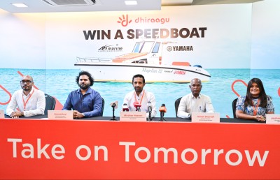 ދިރާގުގެ އަހަރީ ދުވަހު މިފަހަރު ދެނީ ހައި ސްޕީޑް ލޯންޗެއް