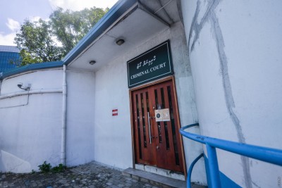 ހަމަލާގެ ޝަރީއަތްތައް އޮބްޒާވް ކުރުމުގެ ފުރުސަތު ރައީސް ނަޝީދުގެ ވަކީލުންނަށް ދީފި