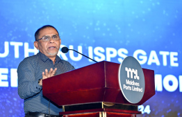 އުތުރު ގޭޓްވޭގެ މައި އޮފީސް ހުޅުވައިފި