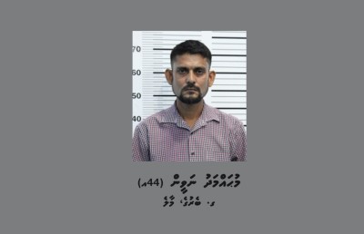 އިމިގްރޭޝަން އޮފިސަރެއް ކަމަށް ހެދިގެން ގެއަކަށް ވަދެ ބިދޭސީއެއްގެ އަތުން ފޭރުނު މީހަކު ހައްޔަރުކޮށްފި