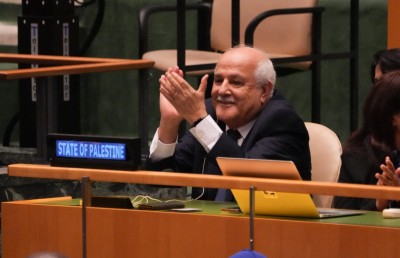 ފަލަސްތީނުގެ ބިމުން އެއް އަހަރު ތެރޭ އިޒްރޭލު ފައިބަން އދ.ގެ އާންމު މަޖިލީހުން ގޮވާލައިފި