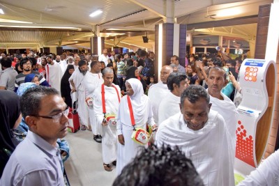 ހައްޖަށްދާން ބޭނުންވާ މީހުން ފޯމު ހުށަހަޅަން އަންގައިފި