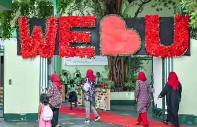 ޓީޗަރުންގެ ދުވަސް ފާހަގަކުރަން ބެލެނިވެރިންގެ އަތުން ފައިސާ ނުނަގަން އަންގައިފި