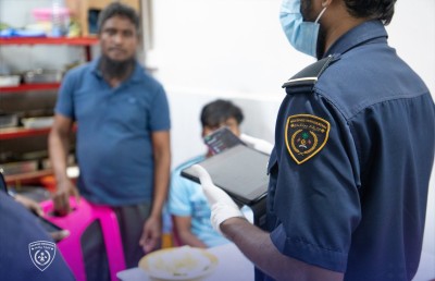 ސައިހޮޓާތަކެއްގައި ދިރިއުޅުނު ބިދޭސީންތަކެއް ހިފަހައްޓައިފި