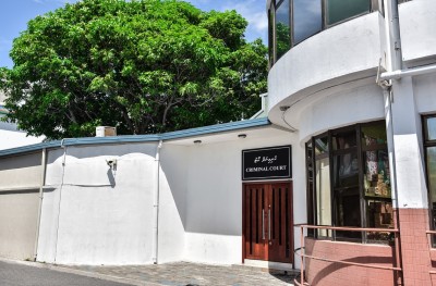 ޕާޓީއަކަށް މީހަކު ވައްދަން ވަގު ފޯމެއް ހުށަހެޅި މައްސަލާގައި ކުށް ސާބިތެއްނުވި