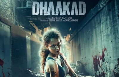 ކަންގަނާގެ އެކްޝަން ފިލްމު "ދާކަޅް" އަށް ތާރީހެއް