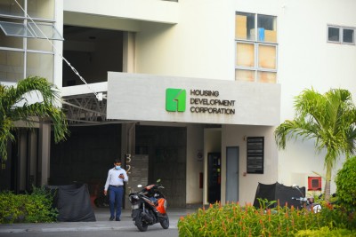 އެޗްޑީސީގެ "އޯޕަން އެކްސެސް ނެޓްވޯކް"އިން ހުޅުމާލެއަށް އިތުރު ފުރިހަމަކަމެއް 