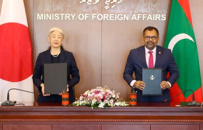 މާލޭގެ ބޭރު ތޮށި މަރާމާތުކުރަން ޖަޕާނުން 140،000 ޑޮލަރު ހަދިޔާކޮށްފި