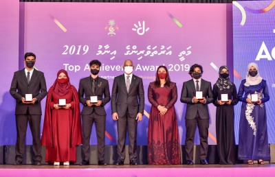 އޭ ލެވެލްގައި ދުނިޔޭގެ އެއް ވަނައިގައި ރާއްޖޭގެ އަށް ދަރިވަރެއް