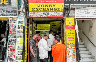 ލައިސަންސް އޮތަސް، ހިންގަނީ ކަޅު ބާޒާރު!