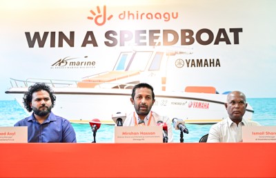 ދިރާގުގެ އަހަރީ ދުވަހު މިފަހަރު ދެނީ ހައި ސްޕީޑް ލޯންޗެއް