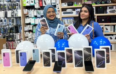 އައިފޯން 16 ބާޒާރަށް ނެރުނު ދުވަހު ބެސްޓްބައި މޯބައިލްގެ ޑިސްޕްލޭ އަށް، ފެށޭ އަގު 17،999ރ.