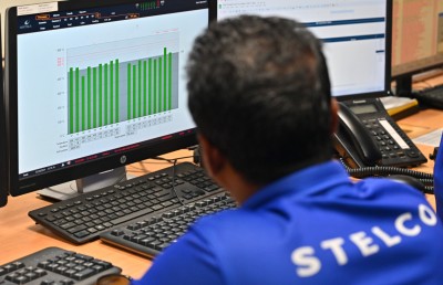 ސްޓެލްކޯގެ ސެންޓްރަލް ސްކާޑާ: މެދުނުކެނޑި ކަރަންޓް ފޯރުކޮށްދެވި، ހަރަދުކުޑަ ކުޑަކުރަން ލުޔެއް