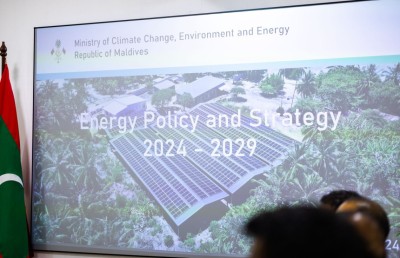 ކުރިއަށް އޮތް ފަސް އަހަރަށް ކަނޑައެޅި ހަކަތައިގެ ސިޔާސަތު އިފްތިތާހުކޮށްފި