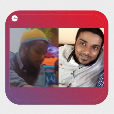 އަންހެނެއްގެ އިނގިލި ބުރިކޮށްލި މީހާ ޝަރީޢަތް ނިމެންދެއް ބަންދުކުރުމަށް އަމުރުކޮށްފި