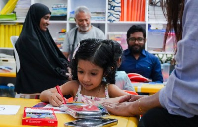 އަމީރު އަހުމަދު ސްކޫލްގައި އިޖުތިމާއީ ހަރަކާތްތައް ހިންގަނީ