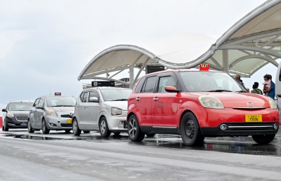 ޓެކްސީ ރަޖިސްޓްރީ ކުރަން ކުރިއެކޭ އެއްގޮތަށް ގަރާޖު ސިޓީ ހުށަހަޅަން ޖެހޭ ގޮތަށް ބަދަލުކޮށްފި