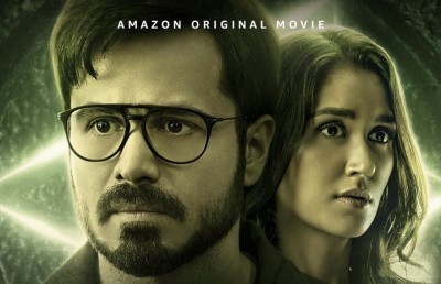 އިމްރާންގެ ބިރުވެރި ފިލްމު 29 ގައި އެމެޒޯން ޕްރައިމަށް