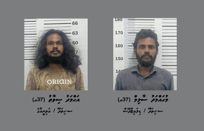 އިނގިލިތައް ބުރިކޮށްލާނެ ކަމުގެ ބިރު ދައްކައިގެން ފައިސާ ފޭރިއްޖެ