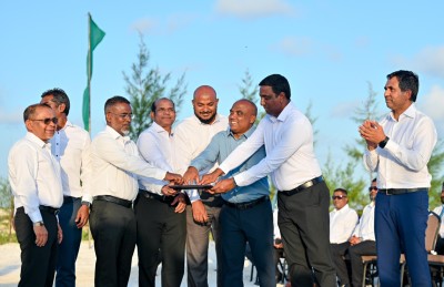 ރާއްޖޭގައި އިންޓަނޭޝަނަލް ބަންކަރިންގެ ހިދުމަތް ފަށައިފި