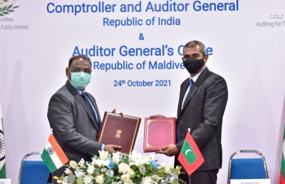 އޮޑިޓް ދާއިރާ ކުރިއެރުވުމަށް އިންޑިއާއާ އެކު އެއްބަސްވެއްޖެ