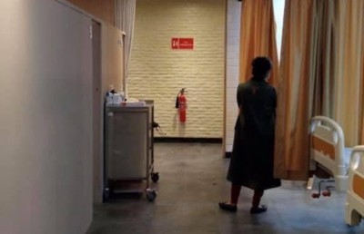 ކޮންޓްރެކްޓް ބާތިލްކުރުމުން އުސާމާ ކްލިނިކުން އެމްއޭސީއެލް ގޮވައިގެން ކޯޓަށް