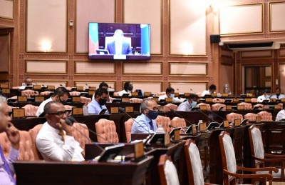 ގެއްލުންވާ ގޮތަށް ހިޔާ މަޝްރޫއު ހިންގި މައްސަލަ ބަލަން އެދި މަޖިލީހަށް