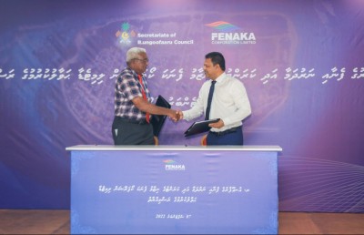 ފެނަކައަށް ގެއްލުން ވާތީ 16 ރަށެއްގެ ނަރުދަމާ ޕްރޮޖެކްޓް ބާތިލްކޮށްފި، 170 މިލިއަން ގެއްލުން!