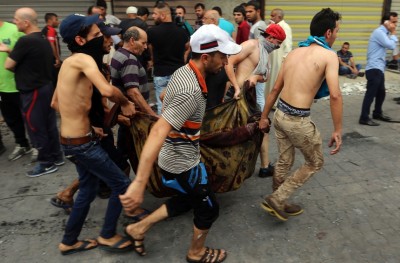 އައިއެސްގެ ހަމަލާއެއްގައި އިރާގުން 11 މީހުން މަރާލައިފި